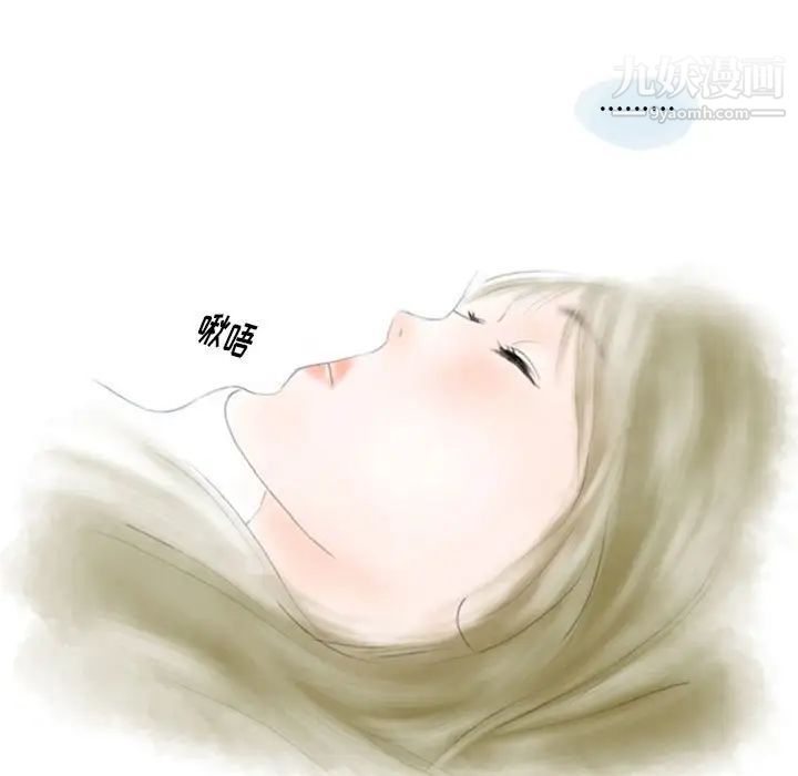 情事物语Original第9话