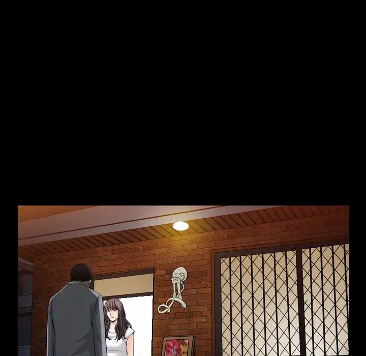 善良的她第28话