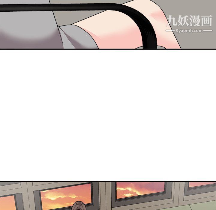 主播小姐第95话