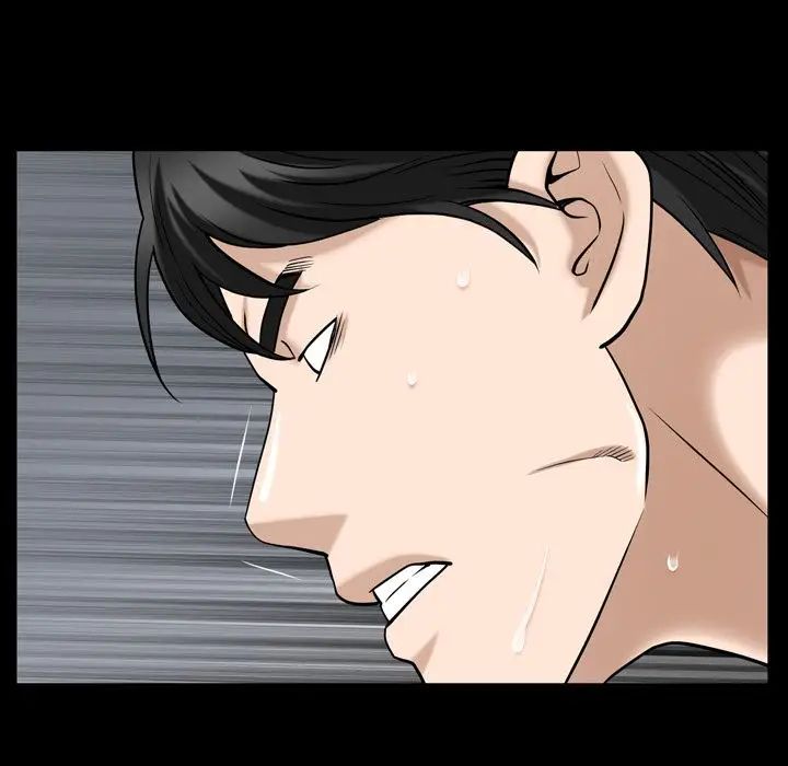 善良的她第29话