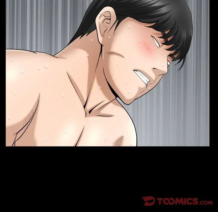 善良的她第29话