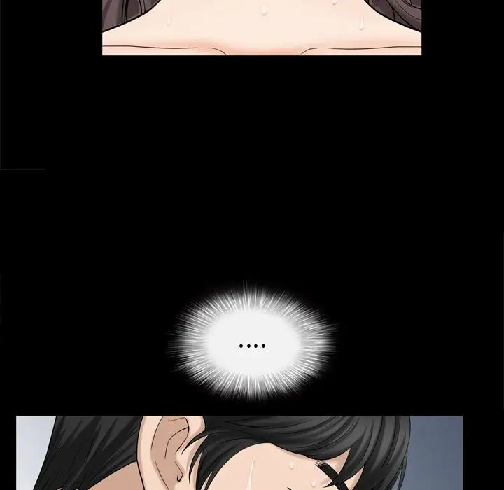 善良的她第29话