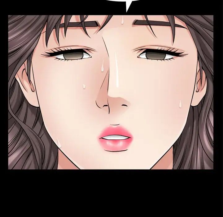 善良的她第29话