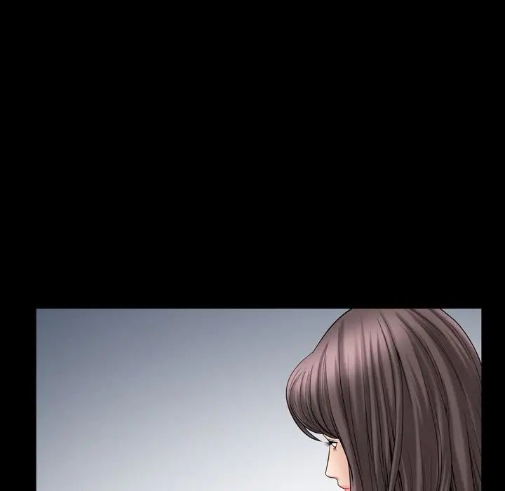 善良的她第29话