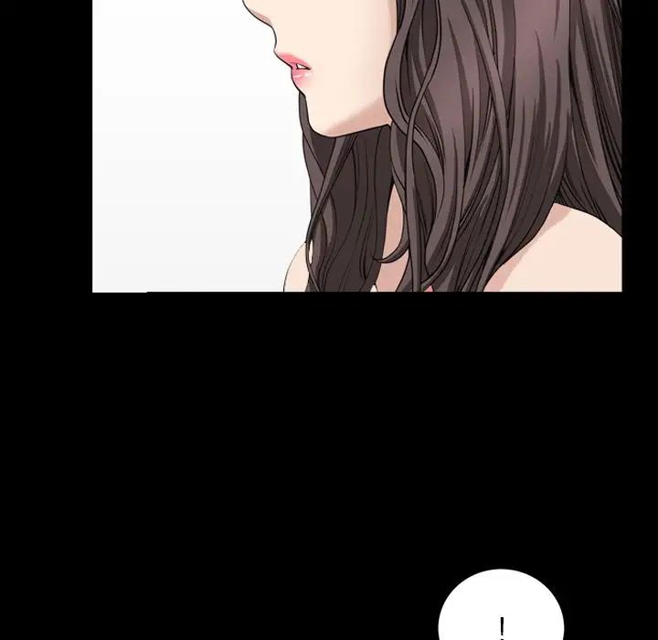 善良的她第29话