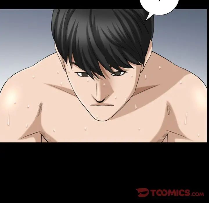 善良的她第29话