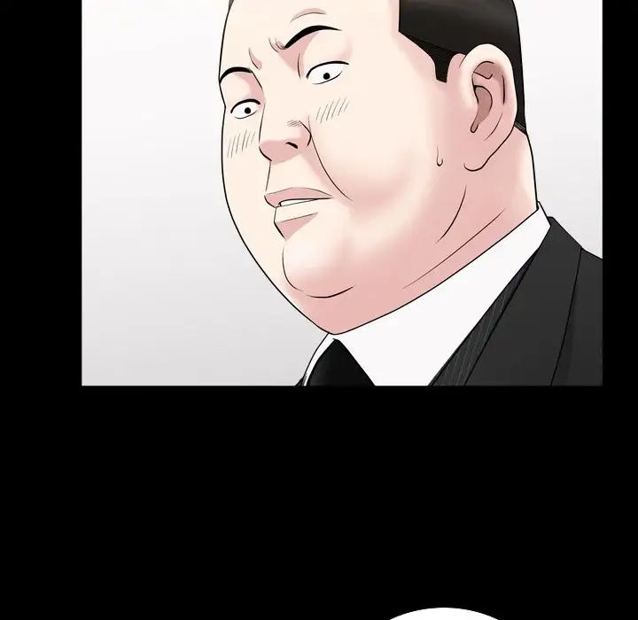 善良的她第29话