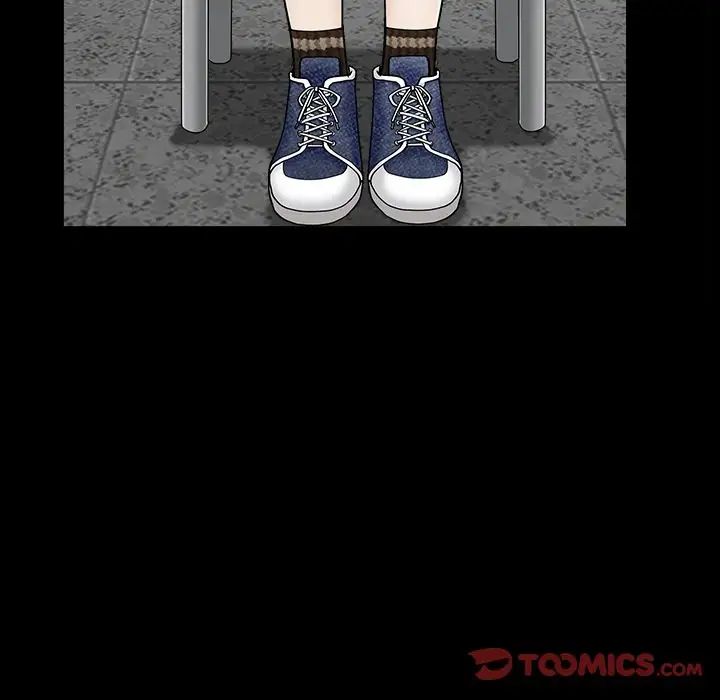 善良的她第30话