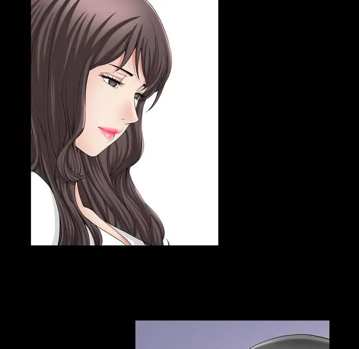 善良的她第30话