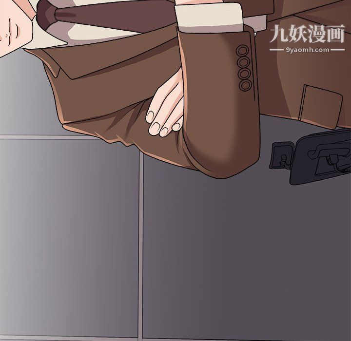 主播小姐第95话