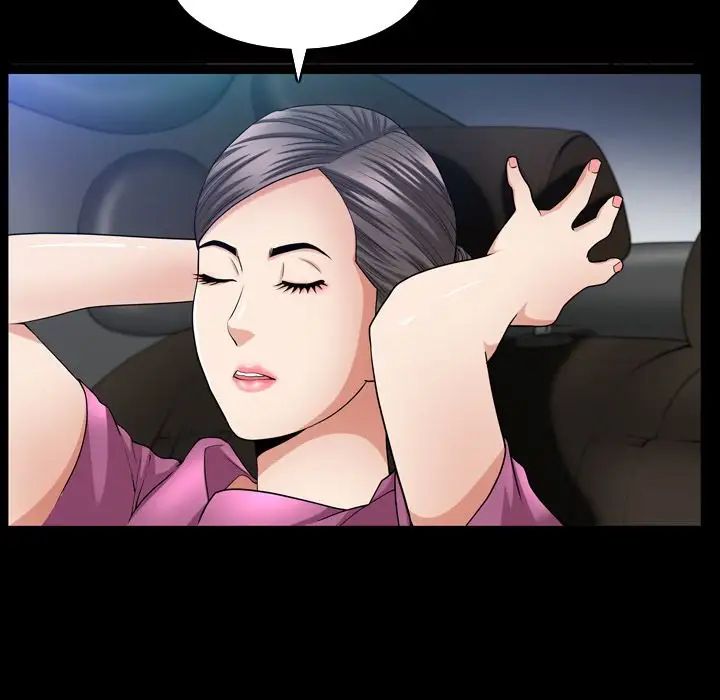 善良的她第30话