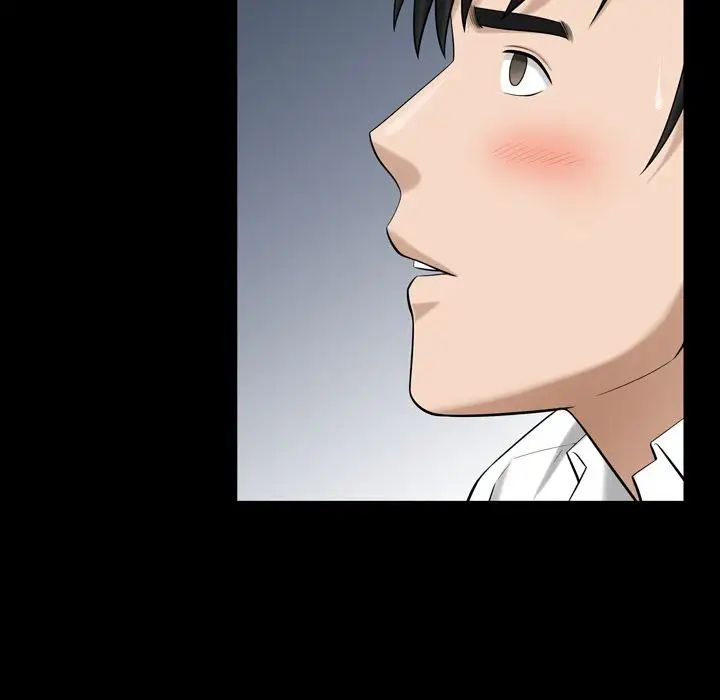 善良的她第30话