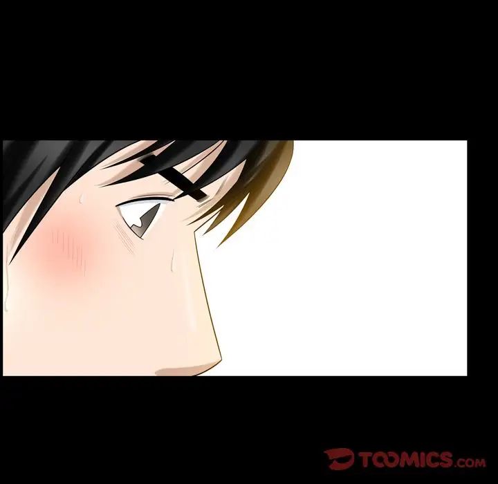 善良的她第30话