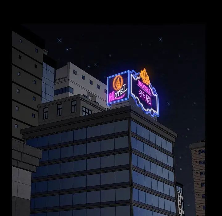 善良的她第31话