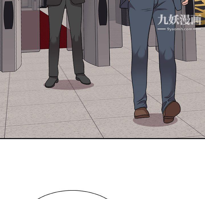 主播小姐第96话