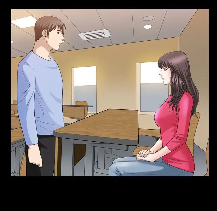 善良的她第31话