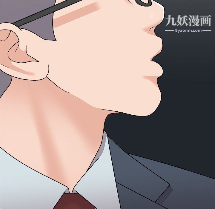 主播小姐第96话