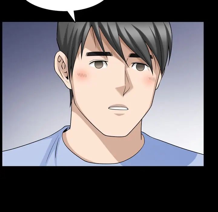 善良的她第31话