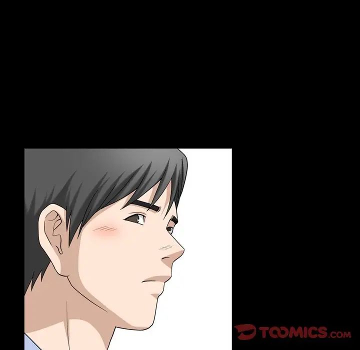 善良的她第31话