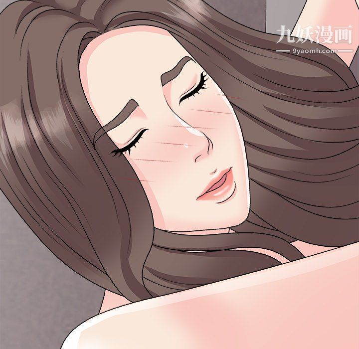 主播小姐第96话