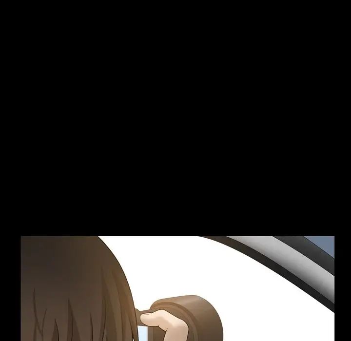 善良的她第32话