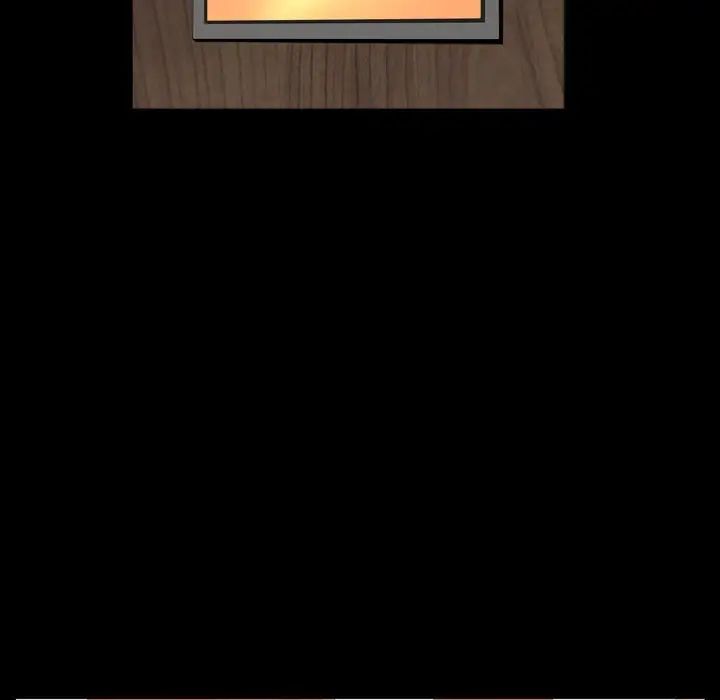 善良的她第32话