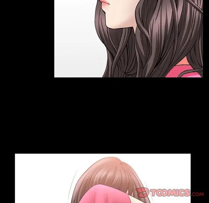 善良的她第32话