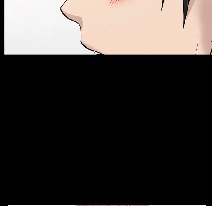 善良的她第32话