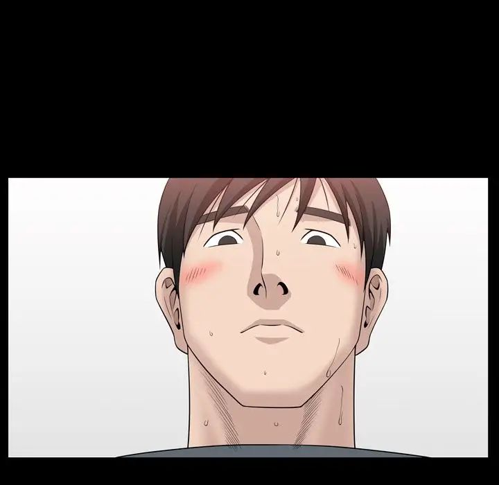 善良的她第32话