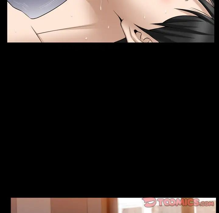 善良的她第32话