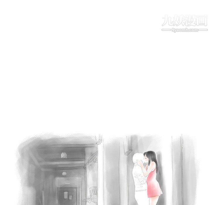 情事物语Original第17话