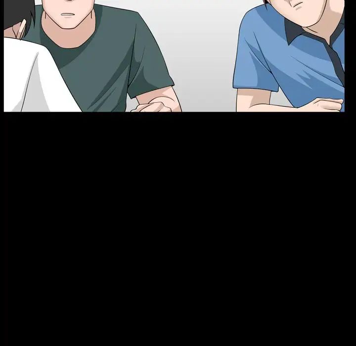 善良的她第33话