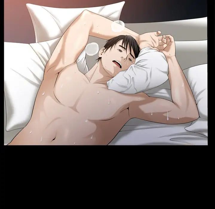 善良的她第33话