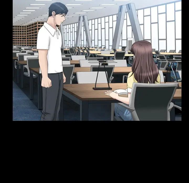 善良的她第33话