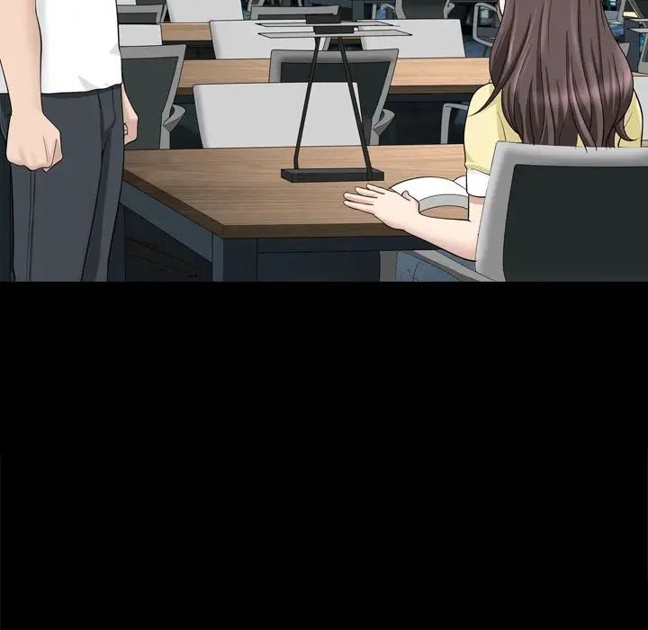 善良的她第33话