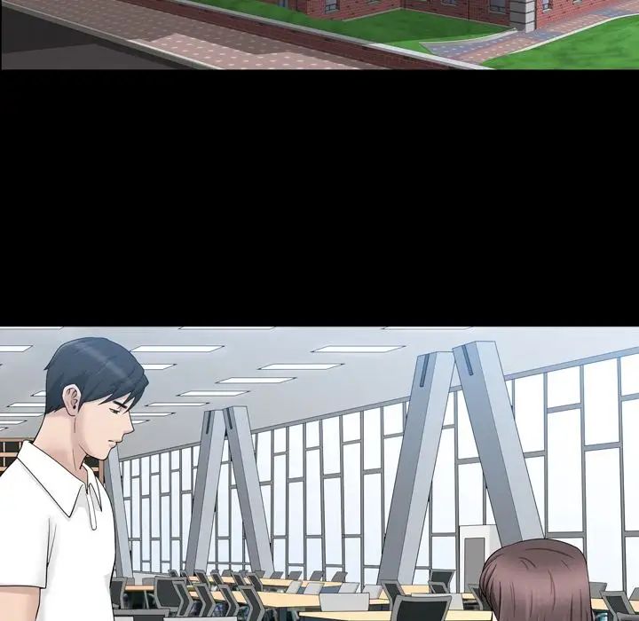 善良的她第33话