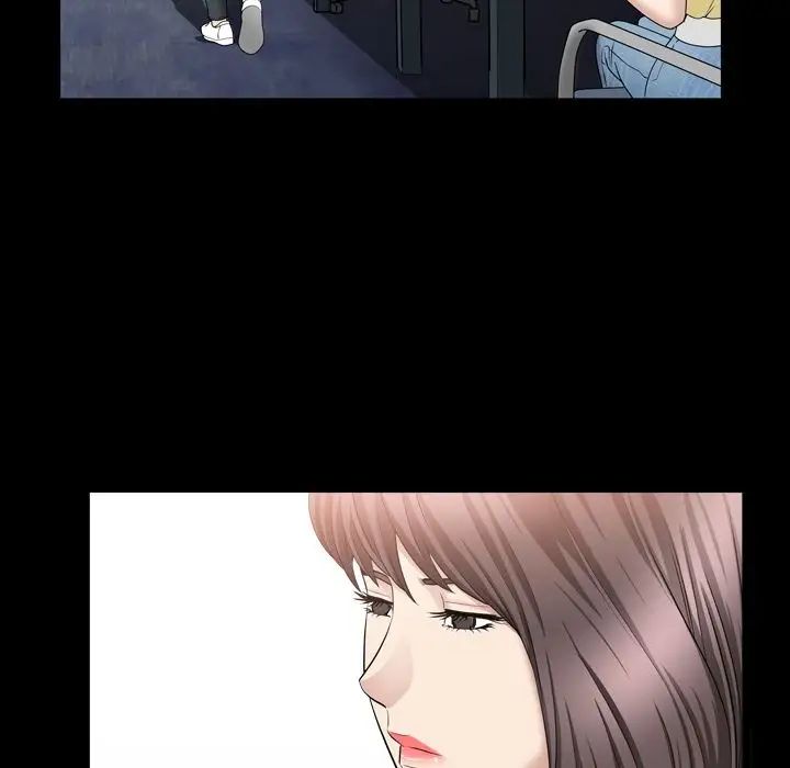 善良的她第33话