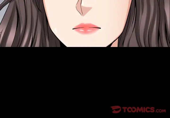 善良的她第34话