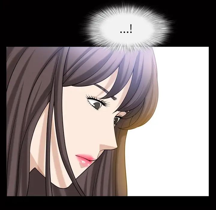 善良的她第34话