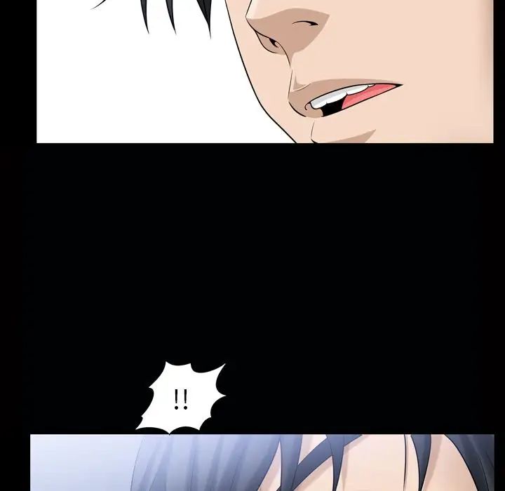 善良的她第34话