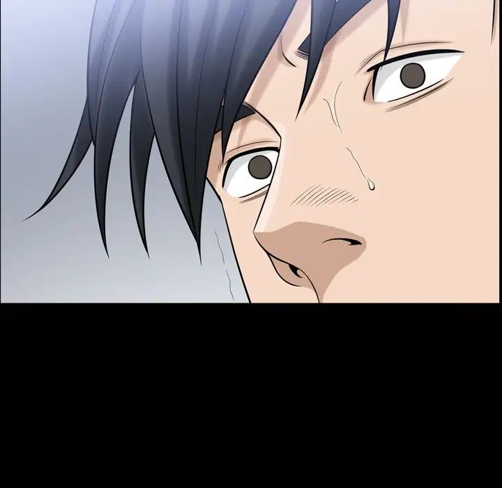 善良的她第34话