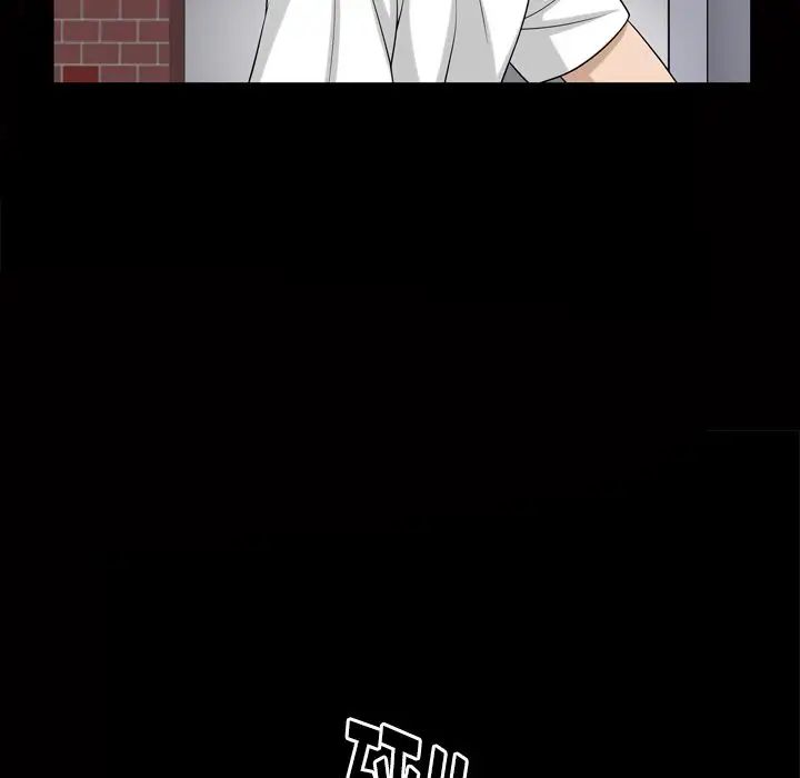 善良的她第34话