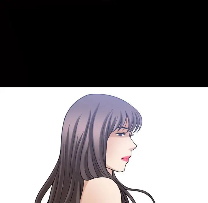 善良的她第34话