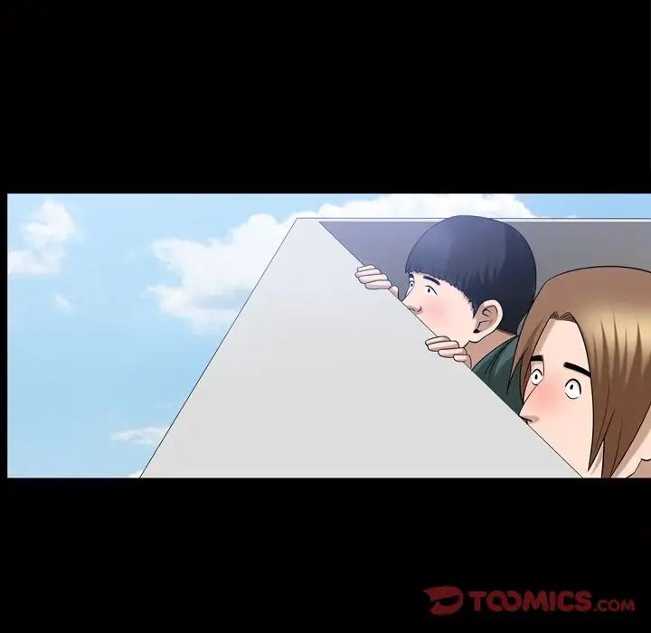 善良的她第34话