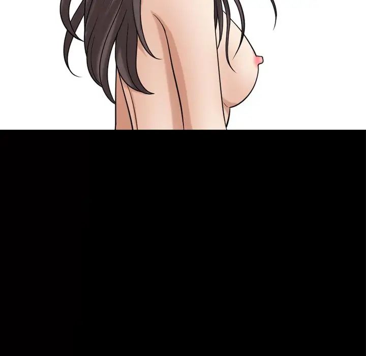 善良的她第34话