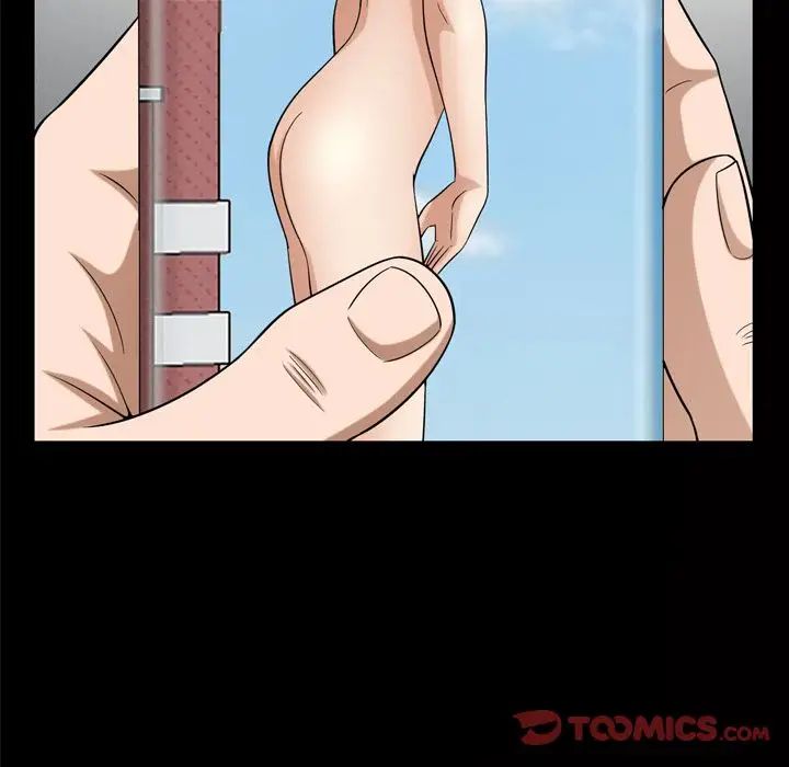 善良的她第34话