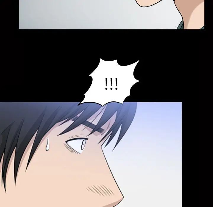 善良的她第34话