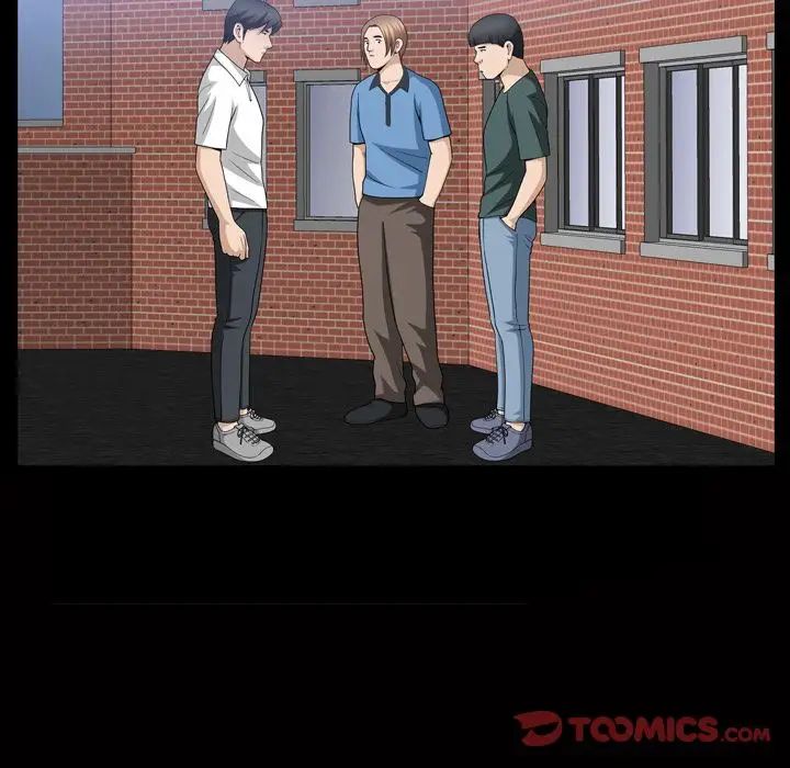 善良的她第34话