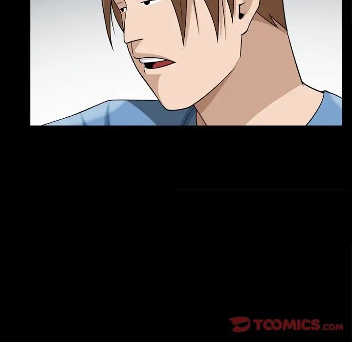 善良的她第35话