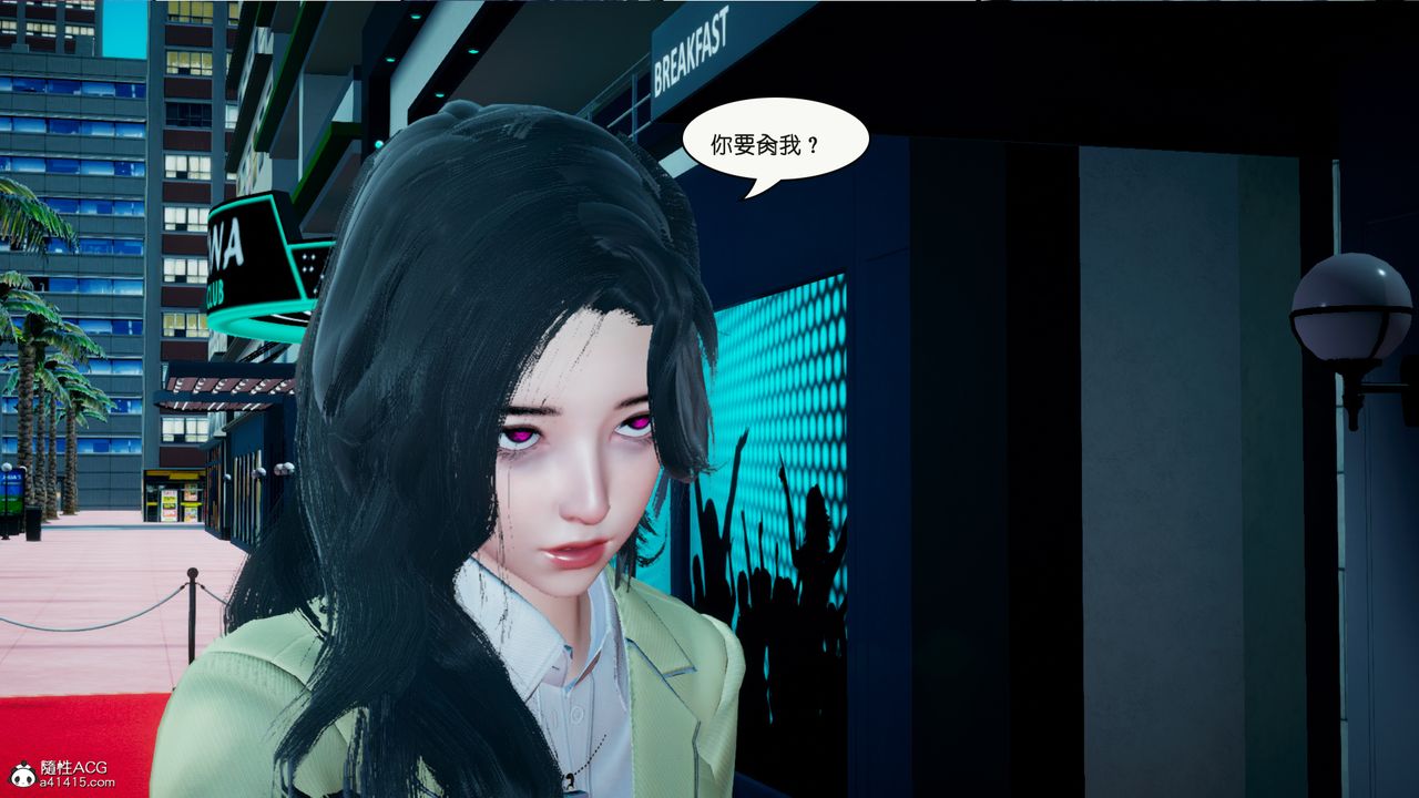 [3D]催眠兄弟白富美女朋友第02话